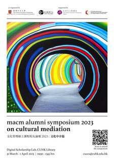 MACUM alumni symposium 2023